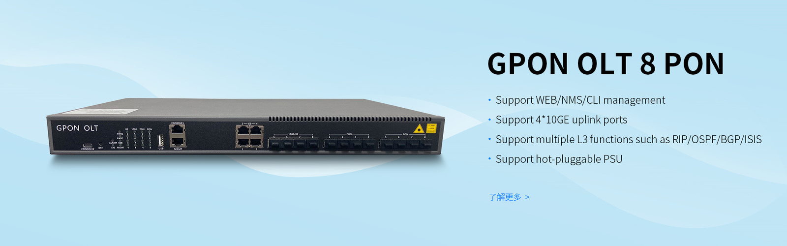 China el mejor GPON OLT en ventas